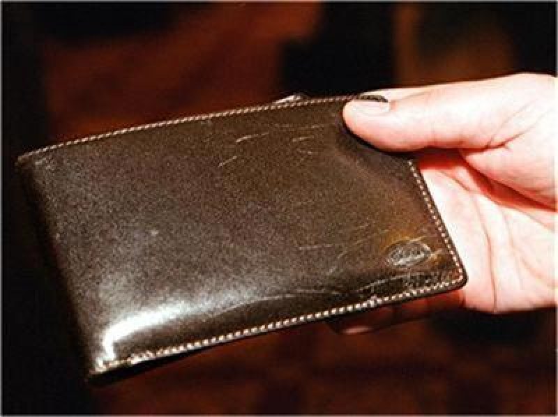 Мъж открадна портфейл в Хисаря, източи дебитната карта