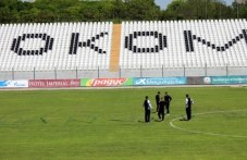 parvata-kopka-stadion-lokomotiv-nai-768.jpg