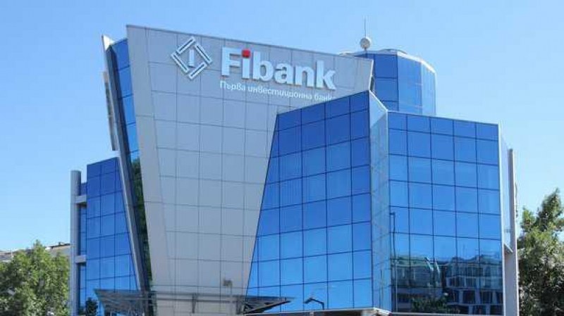 Видео консултации с експертите на Fibank в услуга на клиентите