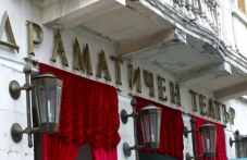 139-godini-dramatichen-teatarplovdiv-009.jpg