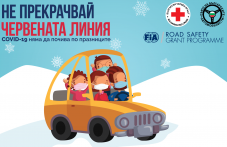 covid-19-niama-da-pochiva-po-922.png