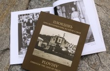 etnografskiiat-muzei-pusna-onlain-800.jpg