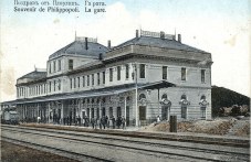 plovdivski-emblemi-tsentralnata-354.jpg