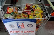 kupi-i-dari-plovdivchani-pomagat-detsa-645.jpg