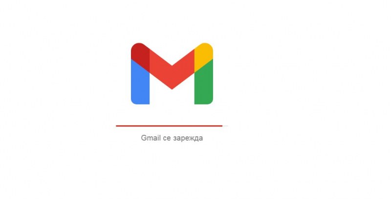 Gmail и Youtube се сринаха