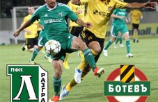 botev-izliza-sreshtu-ludogorets-no-bez-459.jpg