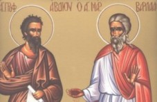 tsarkvata-pochita-dnes-sv-prorok-agei-i-022.jpg