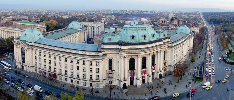 Вдигнаха минималната академична работна заплата в университетите у нас