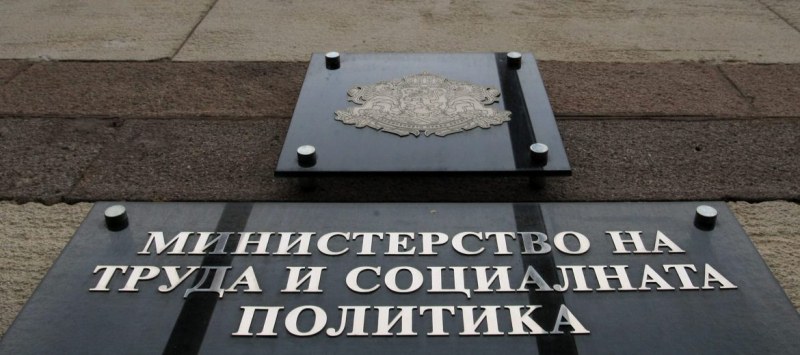 Компенсаците за работници от затворени бизнеси - 75% от осигурителния доход през 2021