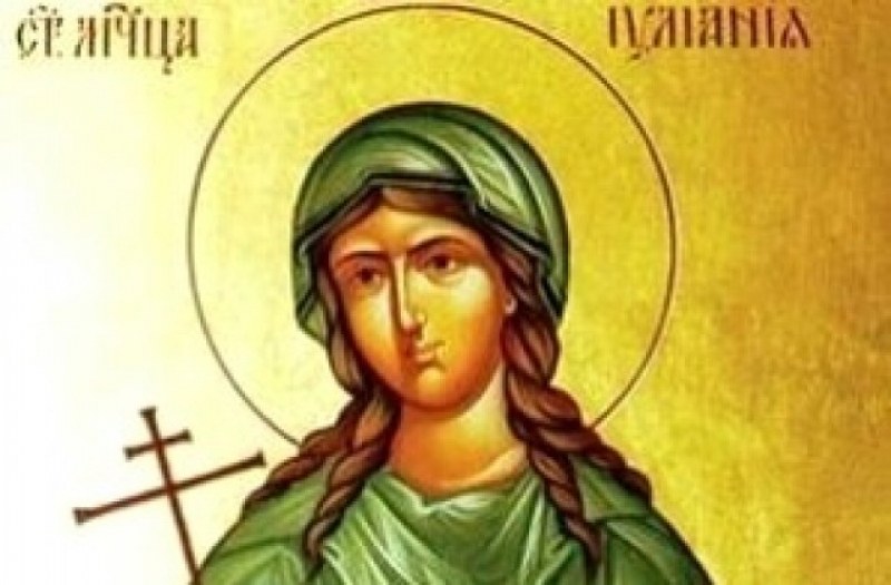 И днес има именици! Почитаме светица, пожертвала младостта си заради вярата
