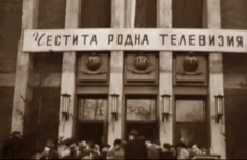 balgarskata-televiziia-dnes-praznuva-61-729.png