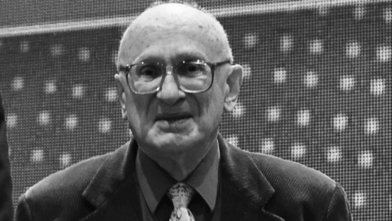 Почина Валентин Лазаров - забележителен баскетболен съдия