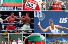 Българският спорт имаше поводи за гордост през трудната 2020 balgarskiiat-sport-imashe-povodi-403.jpg