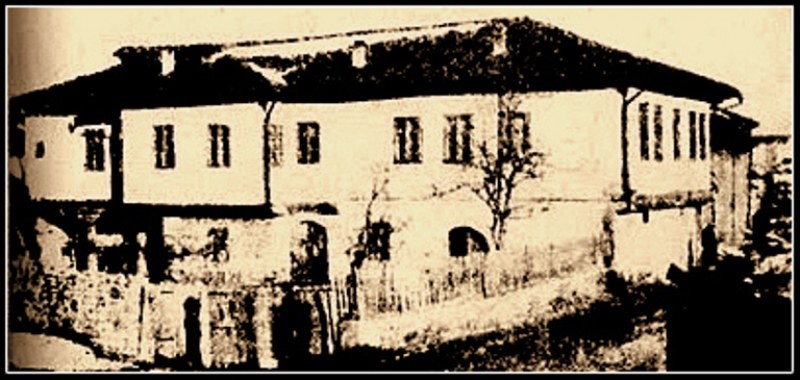 30 януари 1856: Създадено е първото българско читалище