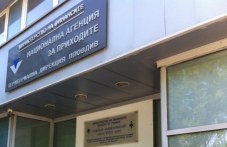 Важно! Годишно приключване в НАП, ето как ще се работи с граждани и фирми vazhno-godishno-priklyuchvane-nap-eto-862.jpg