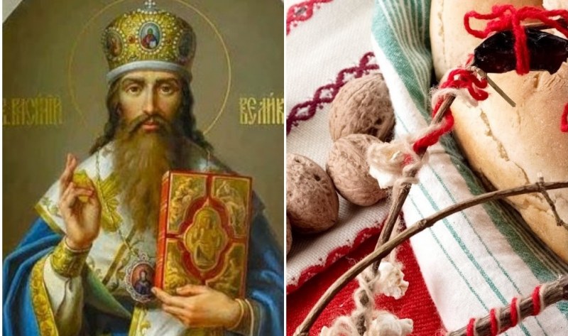 Васильовден е, има много именици! Дойде време и за сурвакане