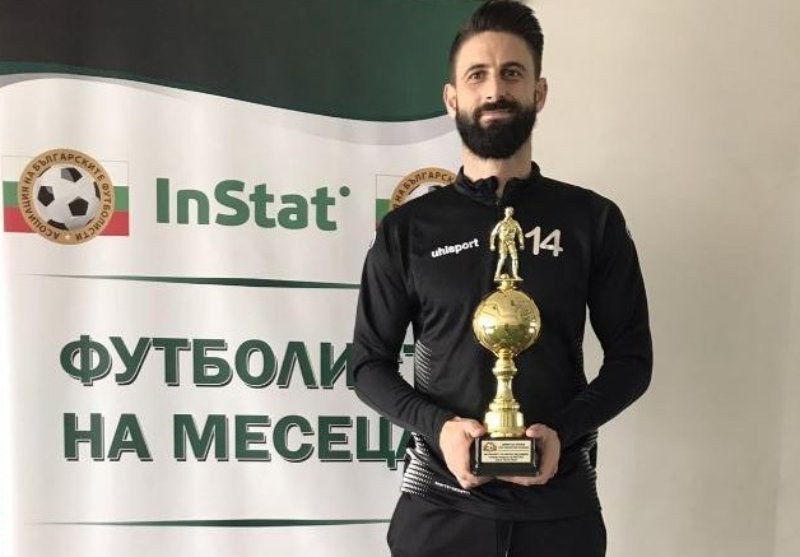 Капитанът на Локомотив Димитър Илиев: Спорт без публика е нещо ужасно