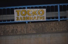 tosko-zavinagi-plovdiv-asenovgrad-349.jpeg