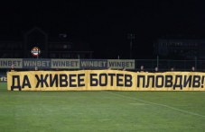 otlagat-obshtoto-sabranie-botev-20-140.jpg