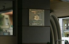 mk-obiaviava-nova-konkursna-sesiia-731.jpg