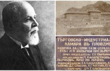 stefan-obreikovvizionerat-misiia-259.jpg