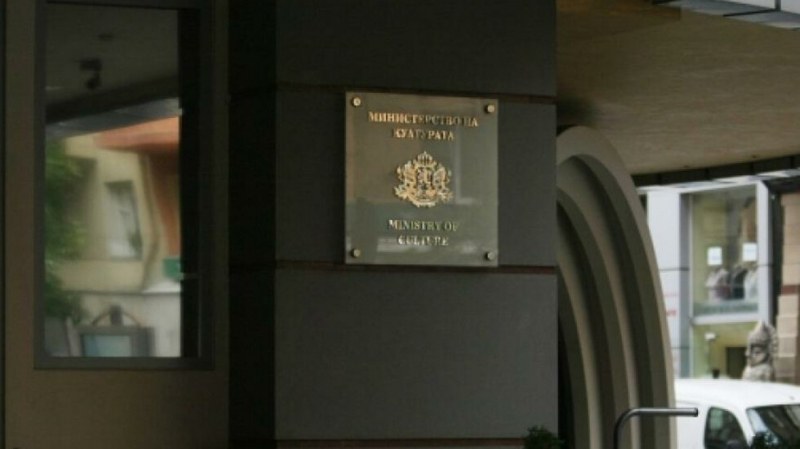 МК обявява нова конкурсна сесия в подкрепа на български автори