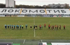 loko-bi-maritsa-parvata-kontrola-2021-153.jpg