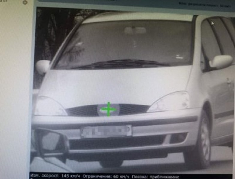 Жена засечена да шофира със 145 км/ч на пътя Пловдив-Пазарджик