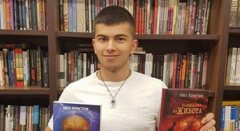 Най-младият ни писател Иво Христов спешно се нуждае от помощ за животоспасяваща операция