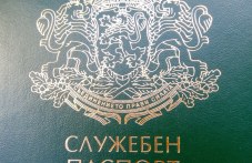 mvnr-ogranichava-izdavaneto-826.jpg