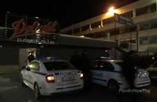 oshte-edin-nezakonen-kupon-noshten-klub-324.jpg