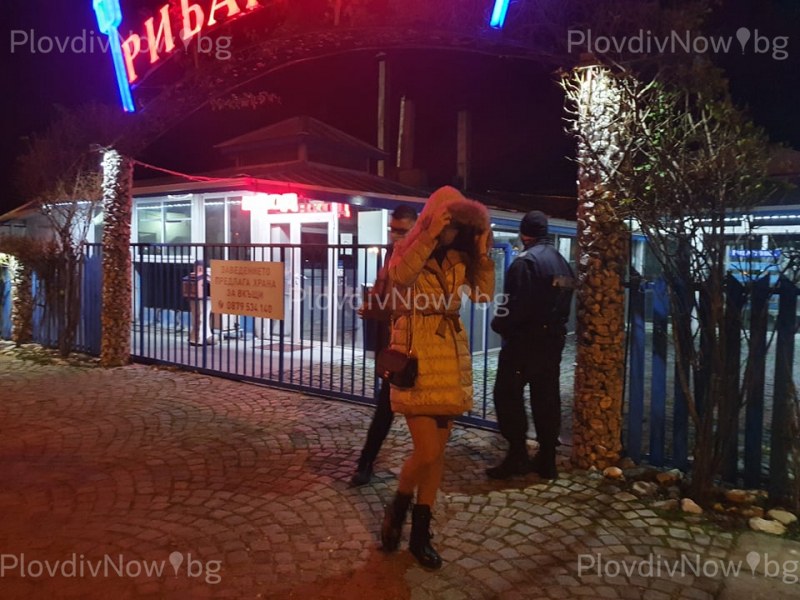 50 души глобени след купона в рибния ресторант в Пловдив