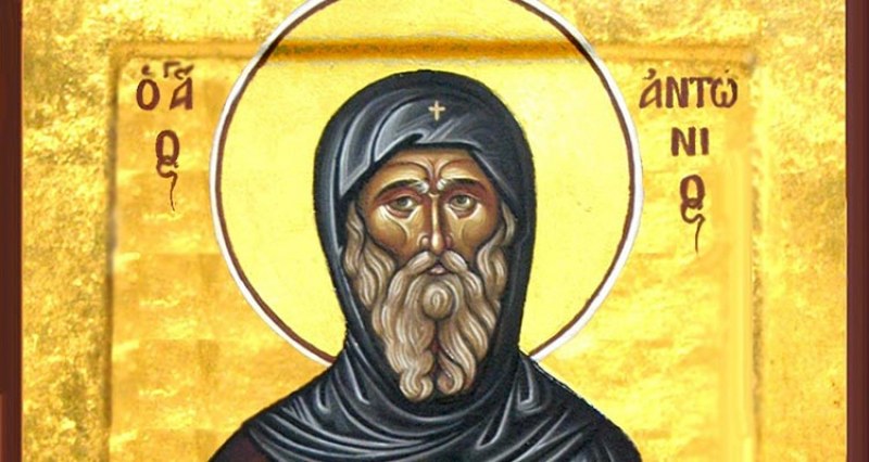Днес честваме деня на Свети преподобни Антоний Велики - Антоновден! - PlovdivNow.bg