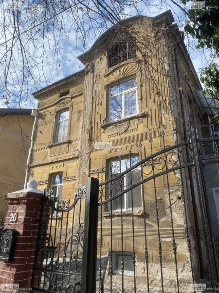 “Реставрират“ със стиропор една от най-красивите стари къщи в Пловдив