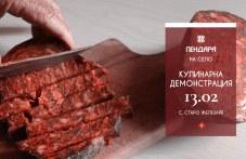 demonstratsiia-misiia-vazrazhda-028.jpg