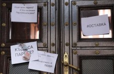 Собственици и служители на затворени бизнеси се събраха на протест пред Министерски съвет sobstvenitsi-i-sluzhiteli-zatvoreni-258.jpg
