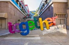 plovdiv-2019-kani-onlain-informatsionna-155.jpg