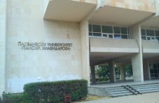 plovdivskiiat-universitet-prodalzhava-674.jpg