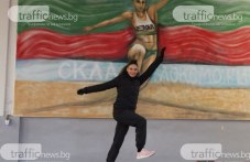 sportnite-geroi-plovdiv-gabriela-356.jpg