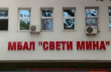 dariha-28-000-lv-kislorodnata-243.jpg