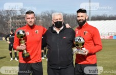Илиев, Луков и Неделев получиха наградите си от Футболист на годината iliev-lukov-i-nedelev-poluchiha-856.jpg