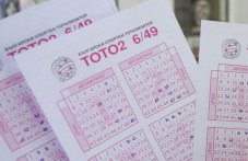 Падна джакпотът от 8 431 125 лв. в играта “6 от 49“, фишът е пуснат в Пловдив! padna-dzhakpotat-8-431-125-lvigrata-6-284.jpg