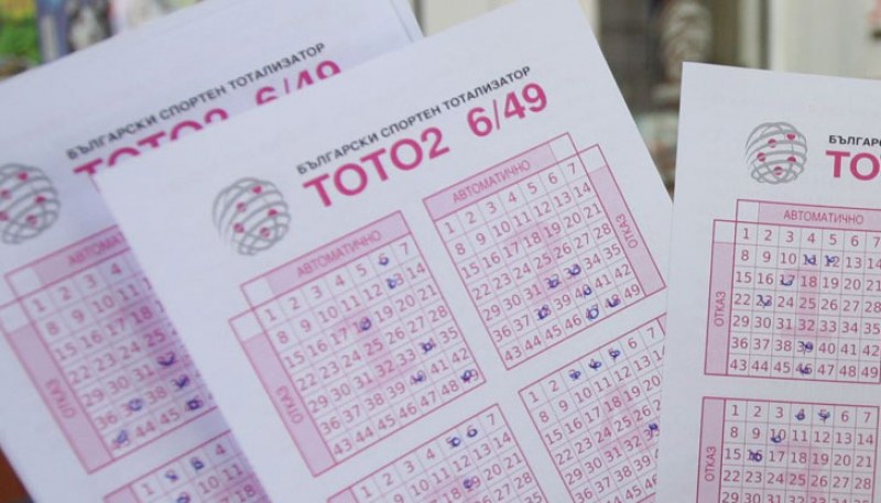 Падна джакпотът от 8 431 125 лв. в  играта “6 от 49“, фишът е пуснат в Пловдив!