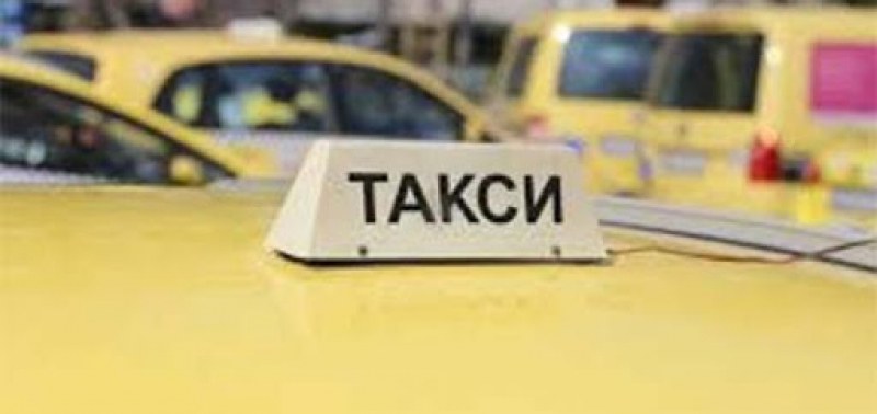 Арестуваха таксиметров шофьор в Пловдив, опитал да подкупи полицаи