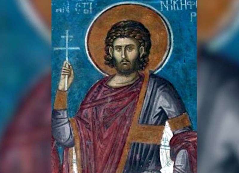 Почитаме свети мъченик Никифор, обезглавен заради вярата