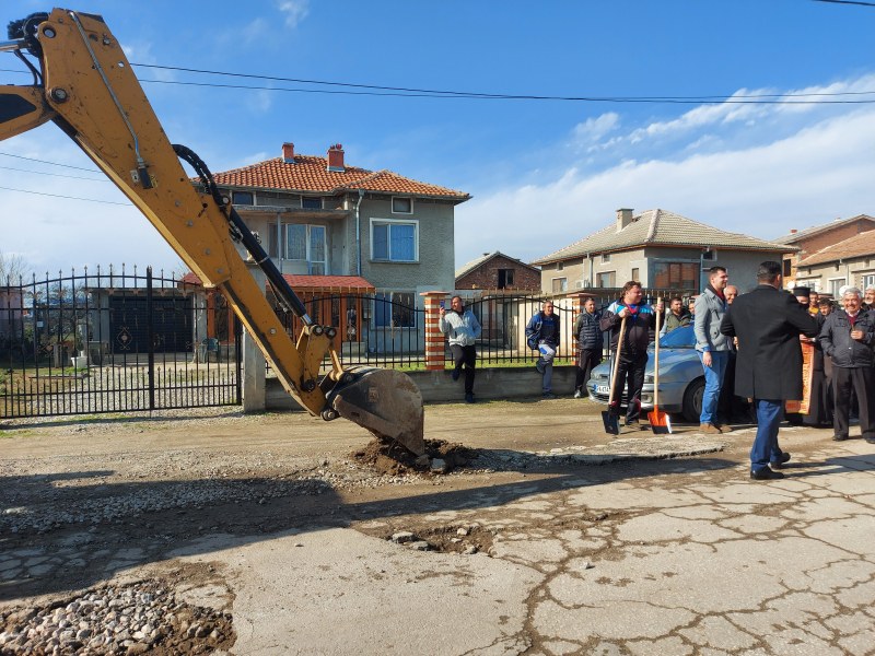 Започват основни ремонти на две улици в Цалапица