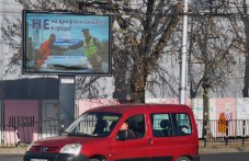 politsiiata-plovdiv-kam-shofyorite-ne-147.jpg