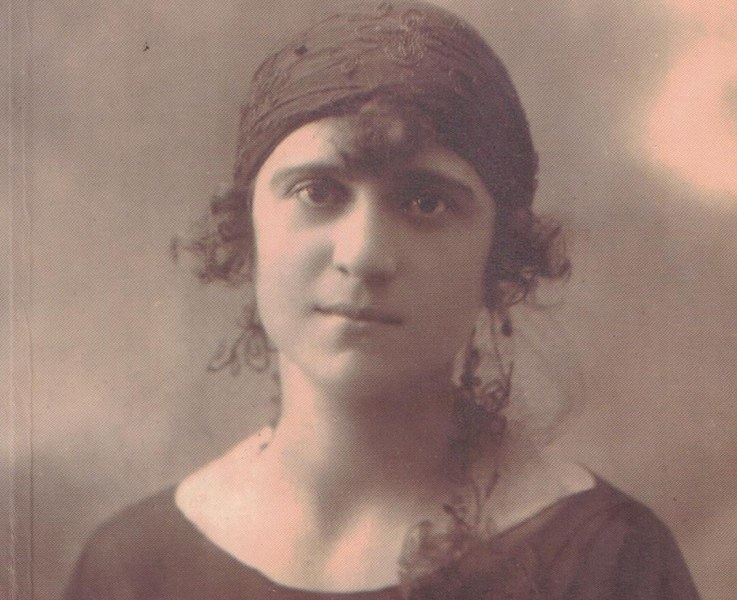 Преиздадени са книгите на забележителната Анка Ламбрева, родена в Карлово