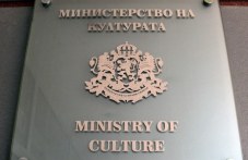 finansirat-obshtini-i-muzei-297.jpg