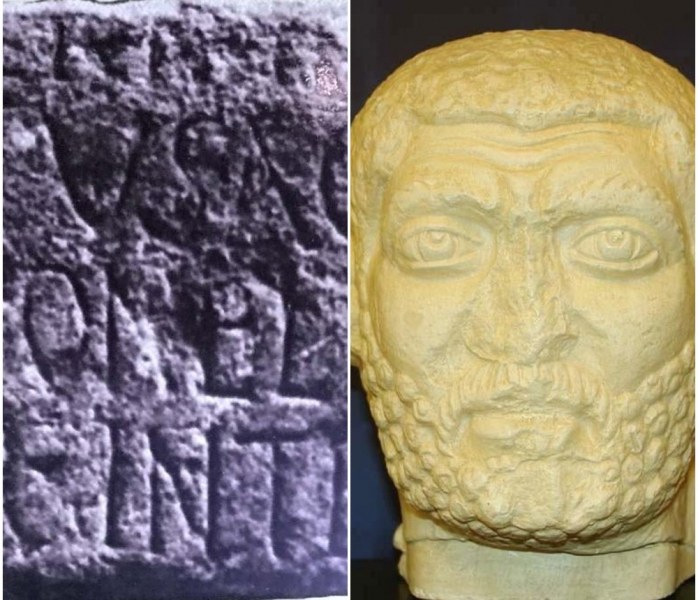 Фрагмент от мраморна плоча - първи документ за съществуването на Хисаря от древността